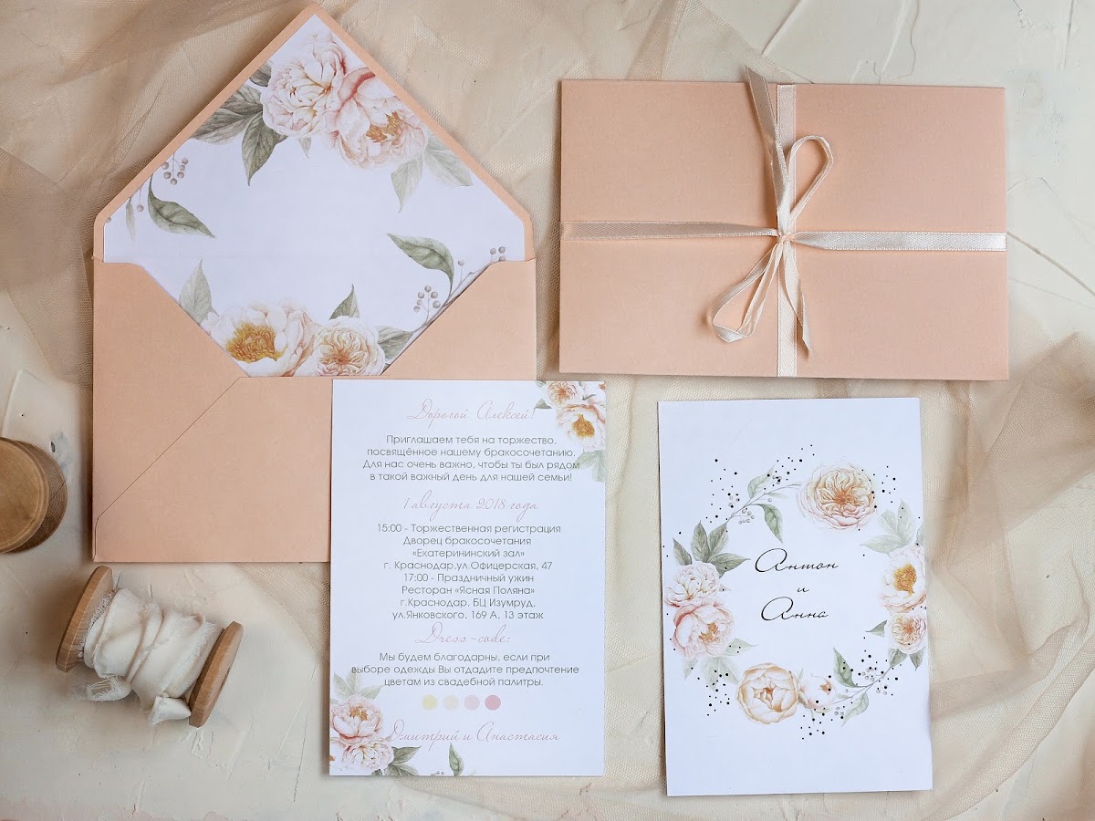 BLOOM wedding