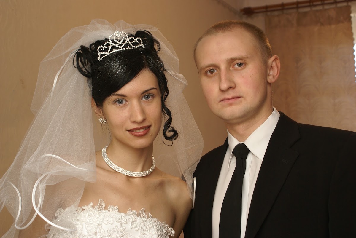 Сестра и Брат