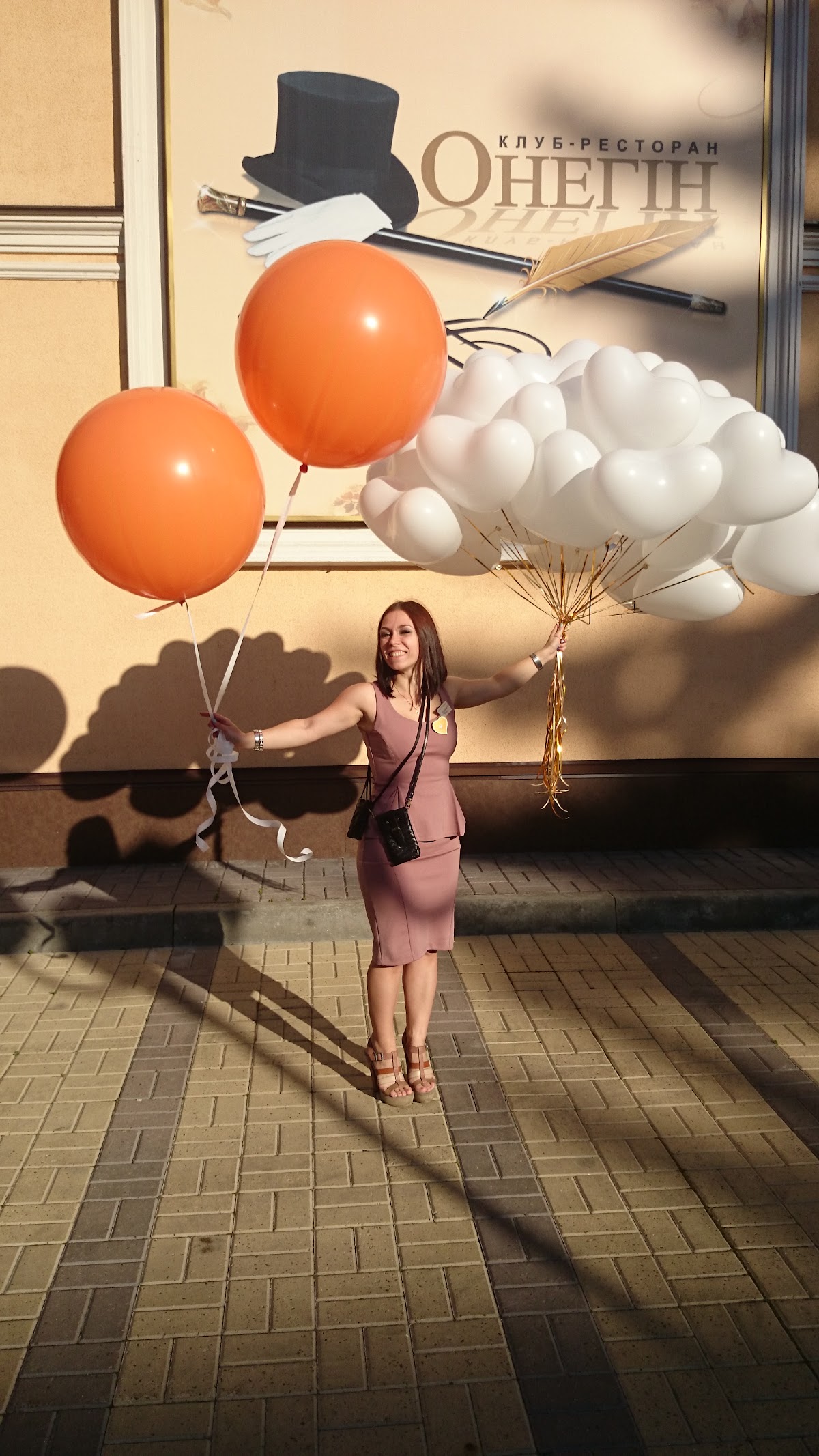 Свадебный распорядитель \организатор Юлия Королева
