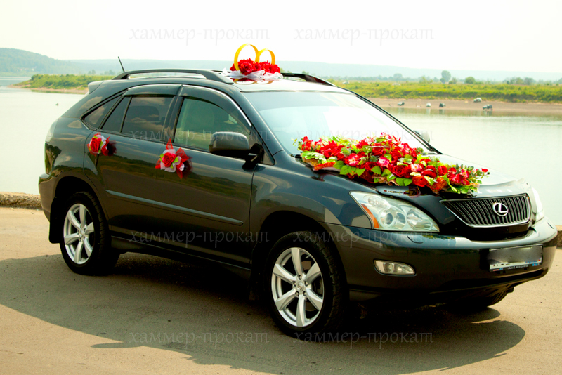 Lexus RX — кадр 4 из 6