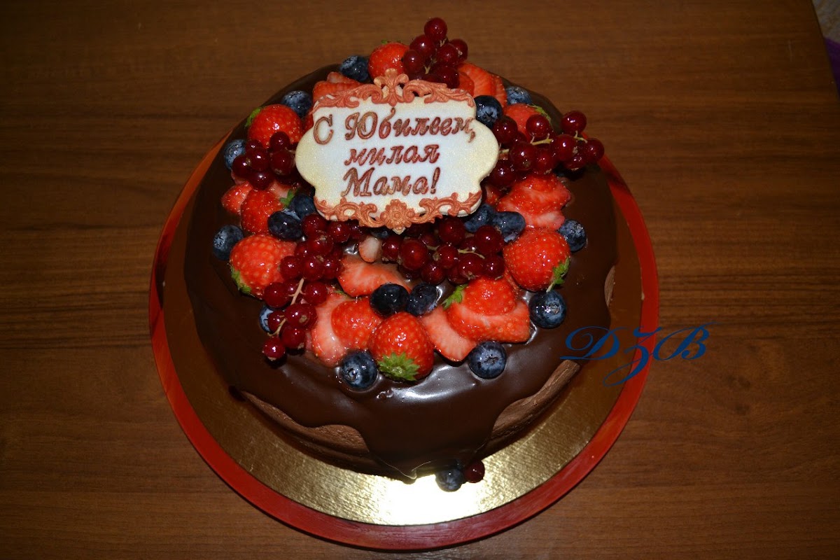 Кадр 9 из 20