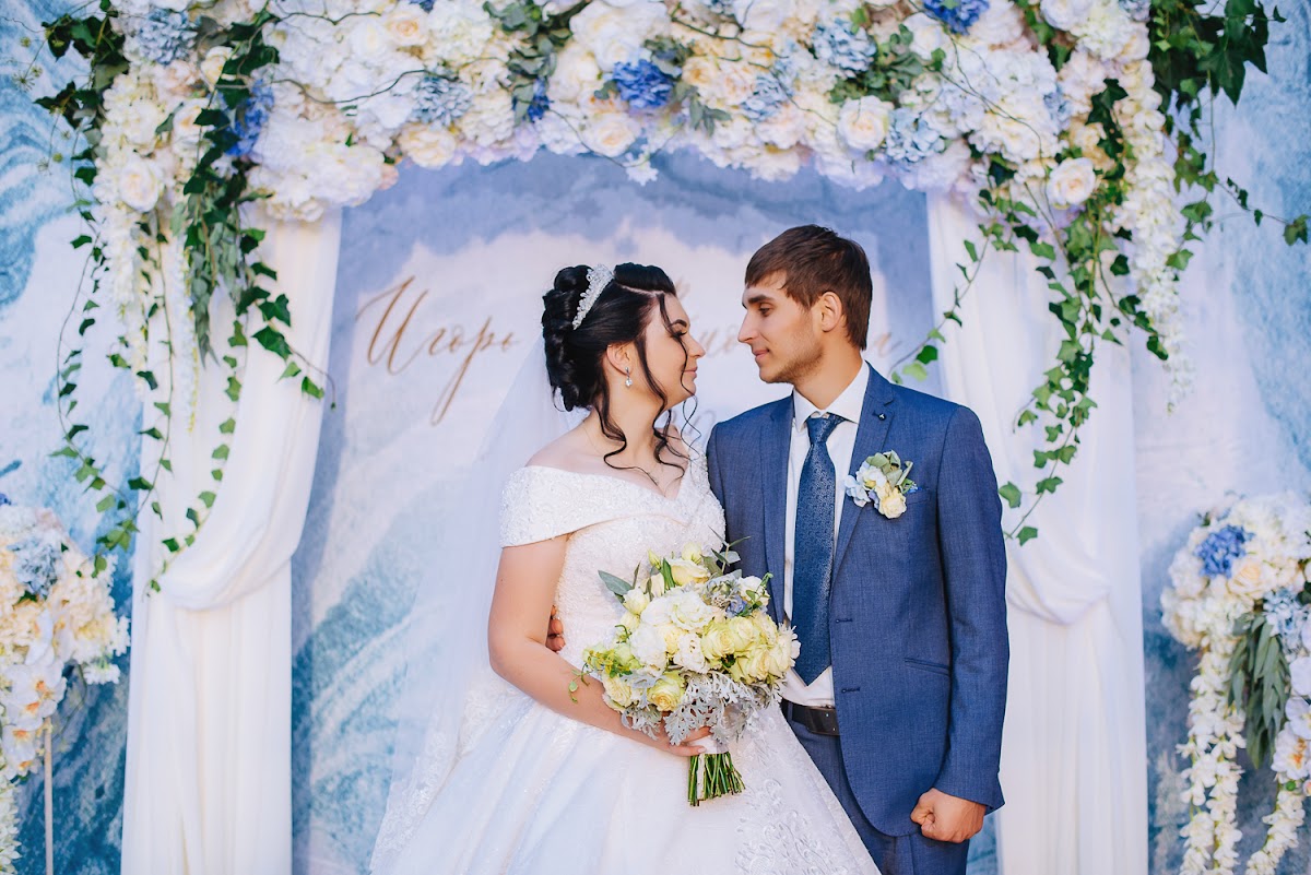Wedding day Igor and Violetta