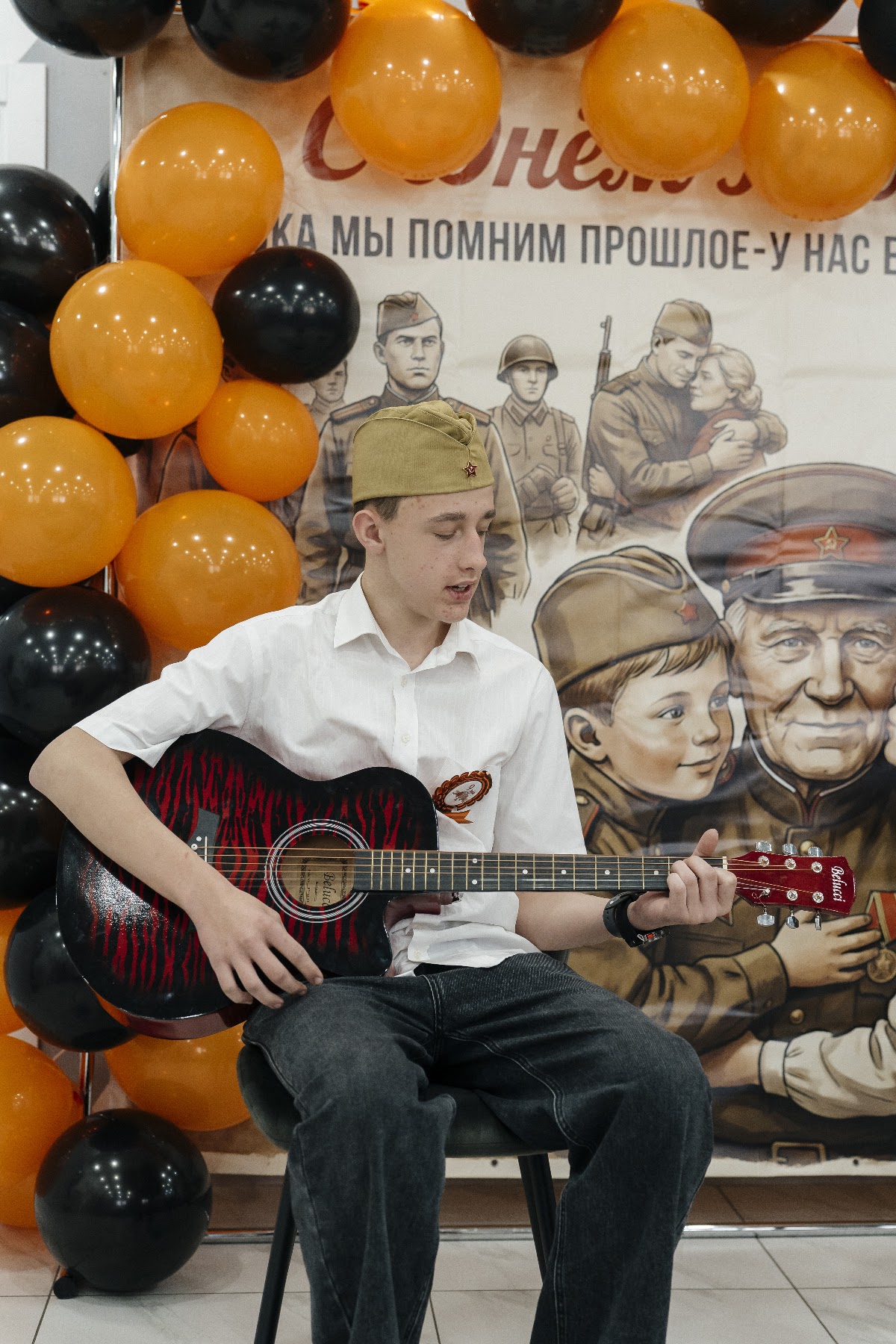 Кадр 142 из 200