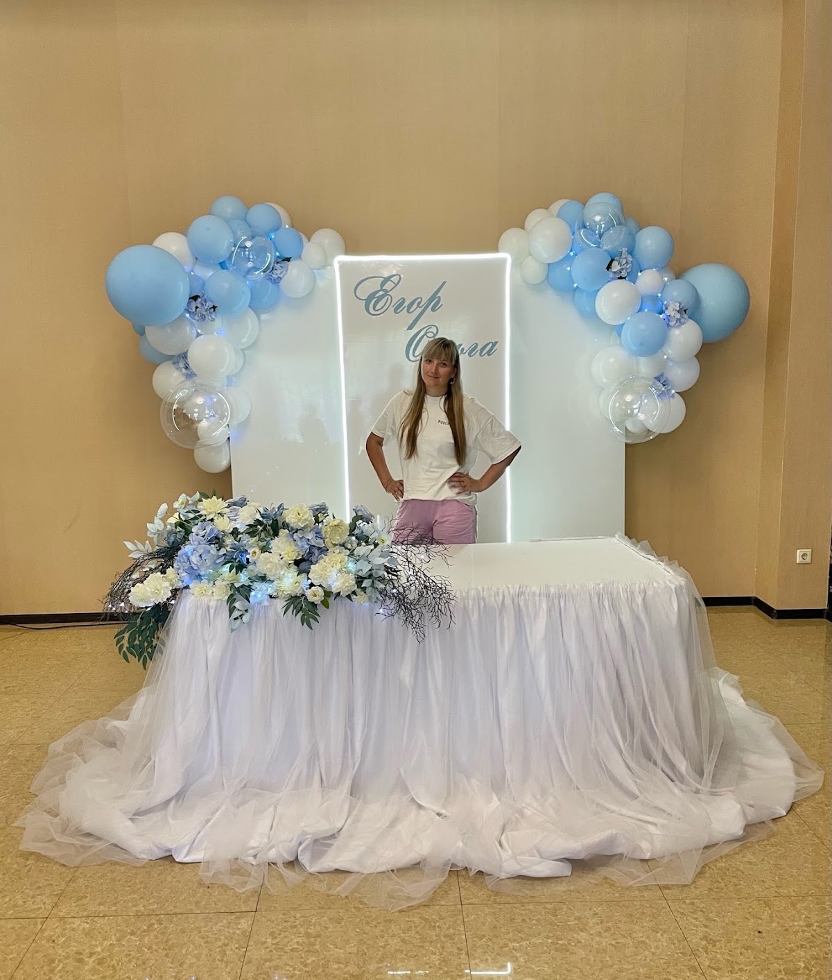 Светлана Зырянова