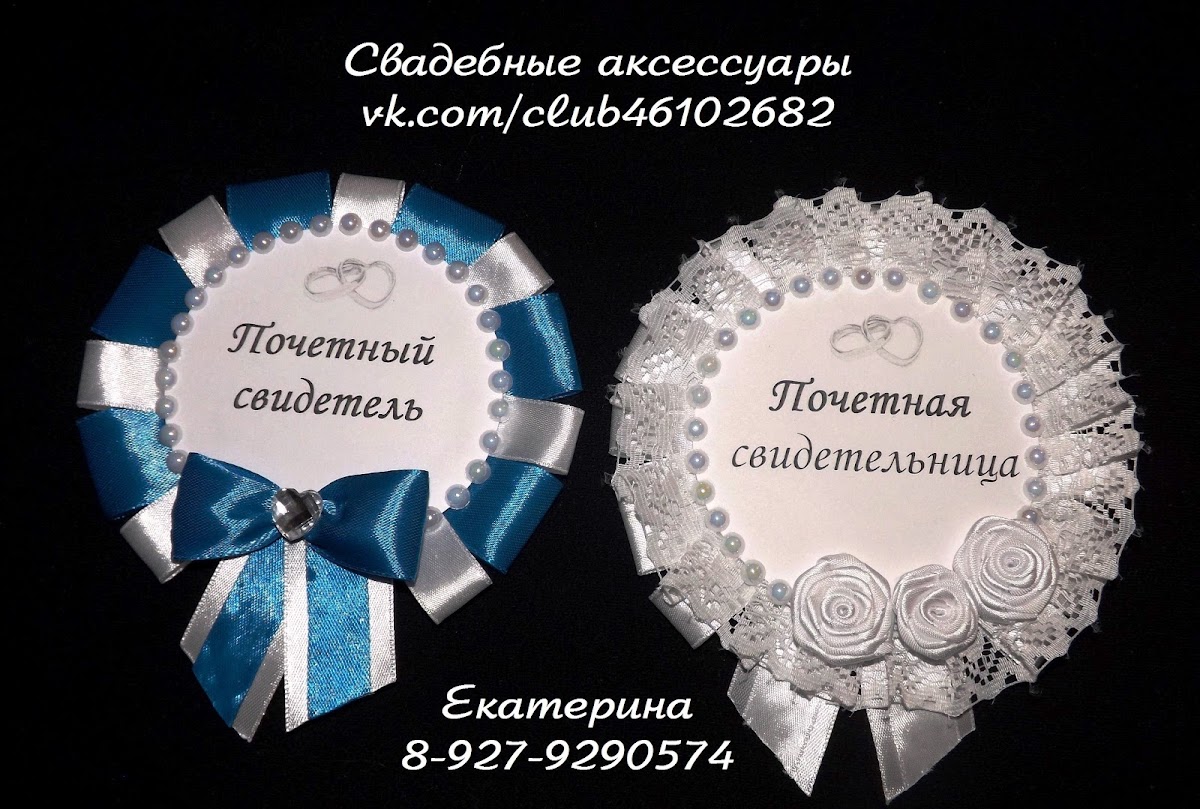 Екатерина Хисамутдинова