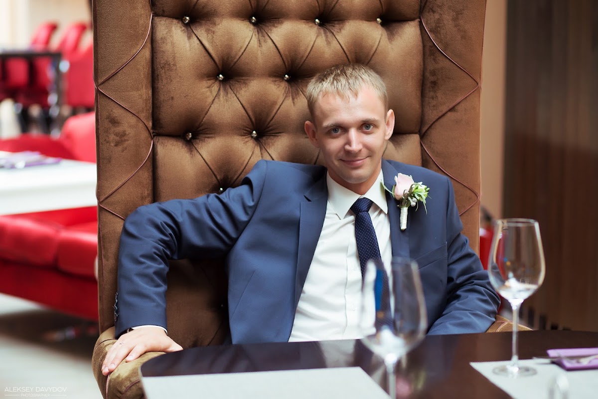 Евгения и Дмитрий