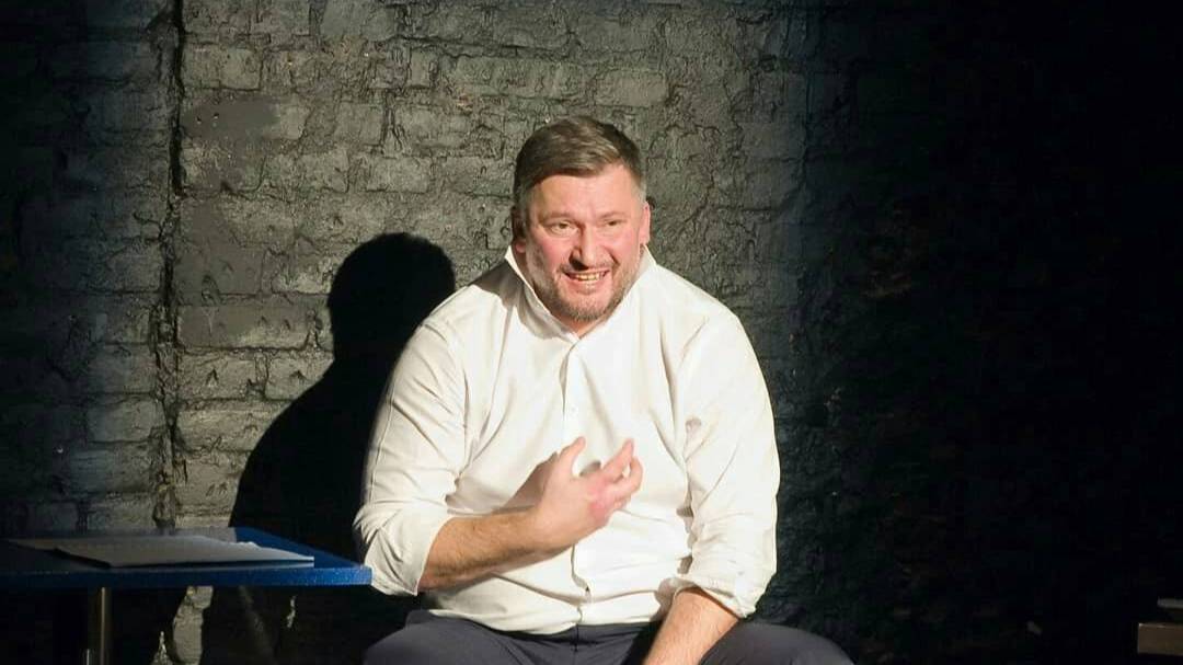 Видео