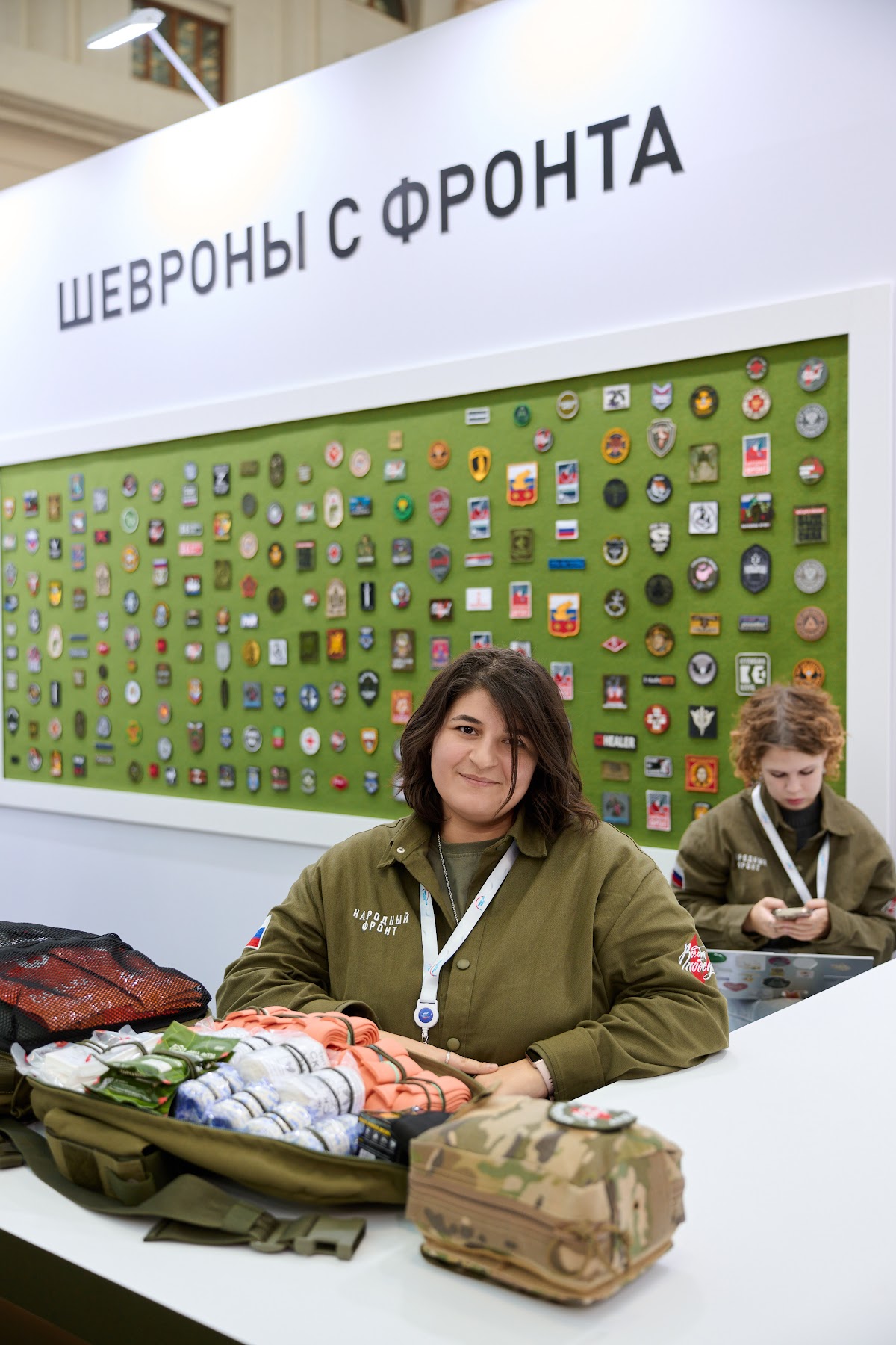 Кадр 142 из 200