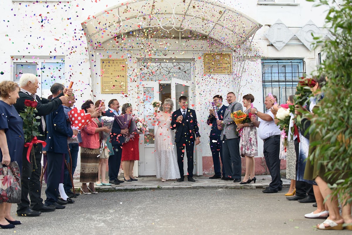 Полина и Александр