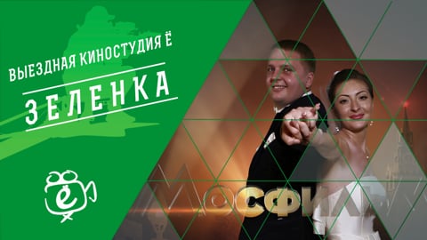Фотографии