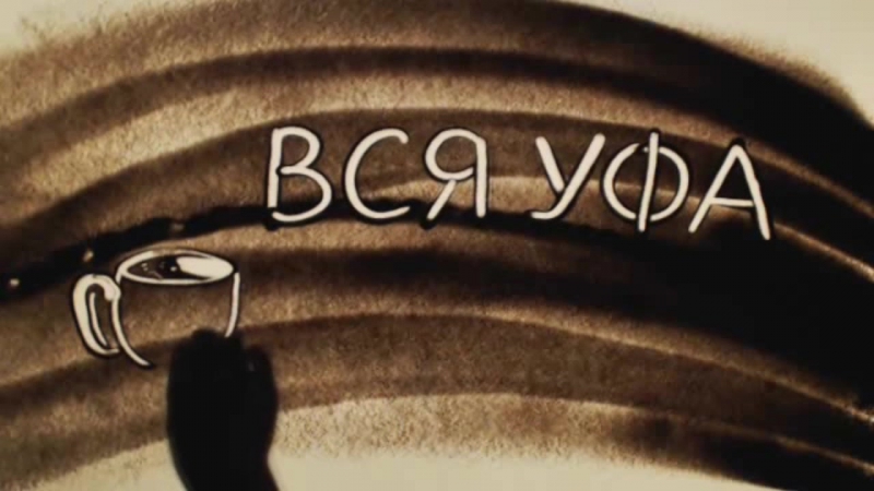 Портфолио: Свадьба