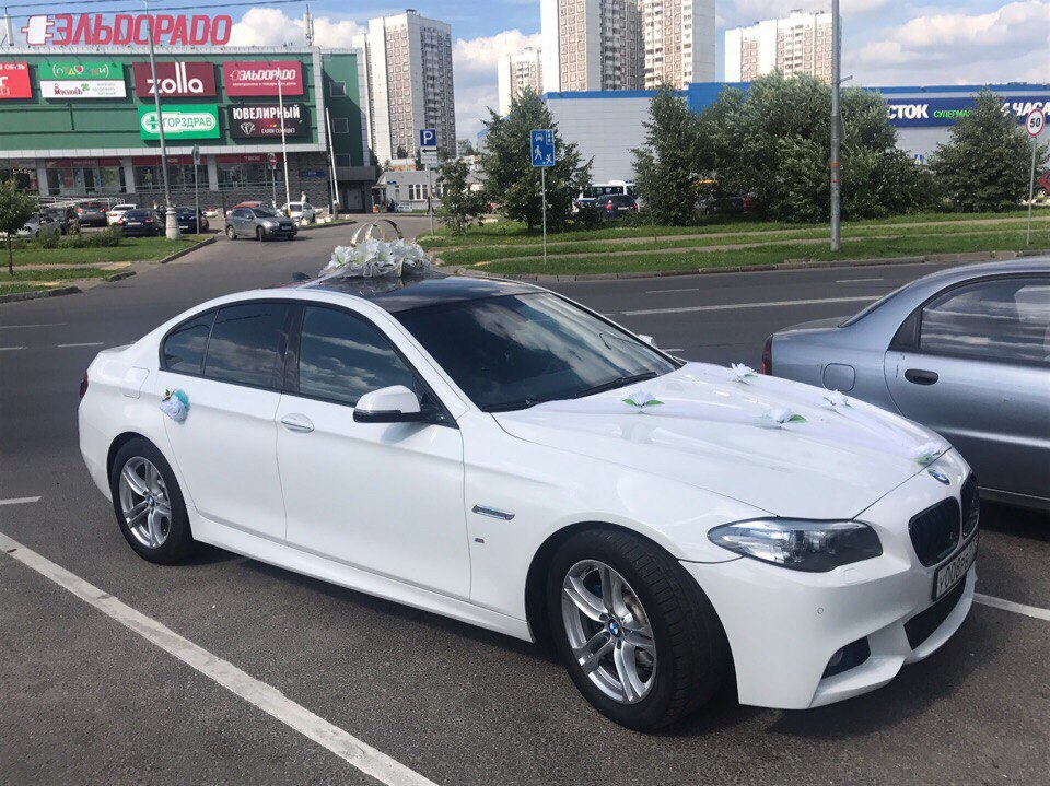 Bmw 525