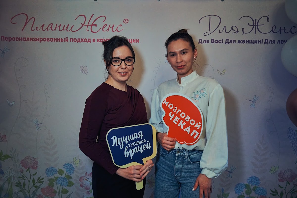 Кадр 105 из 200