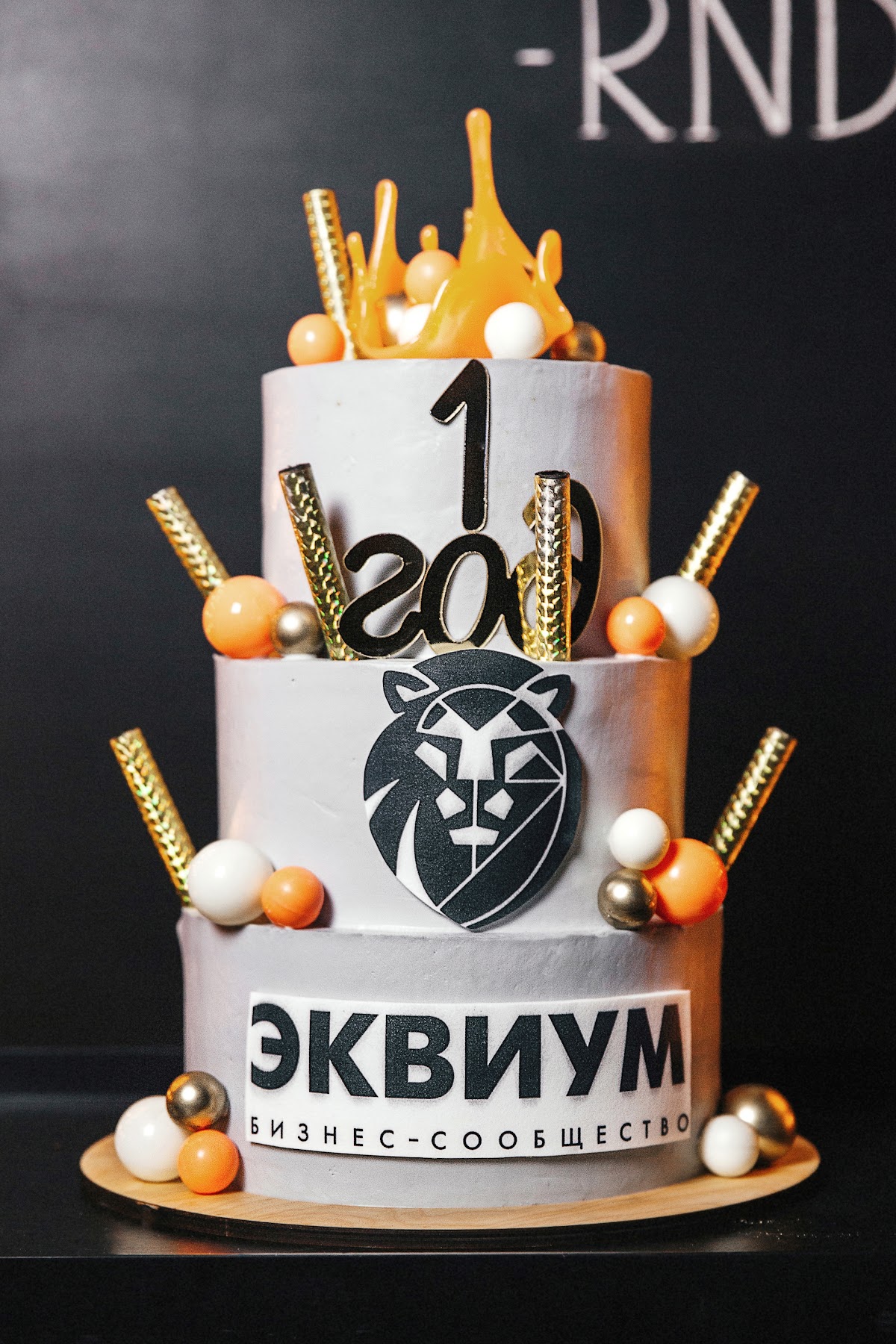 Кадр 73 из 92