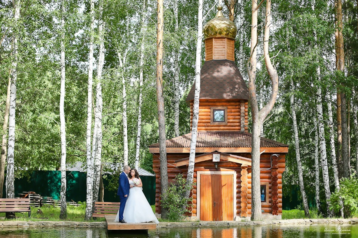 Свадебный отчёт