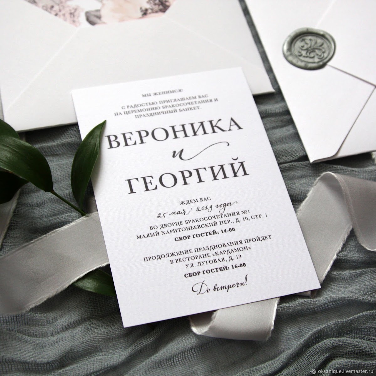 Портфолио