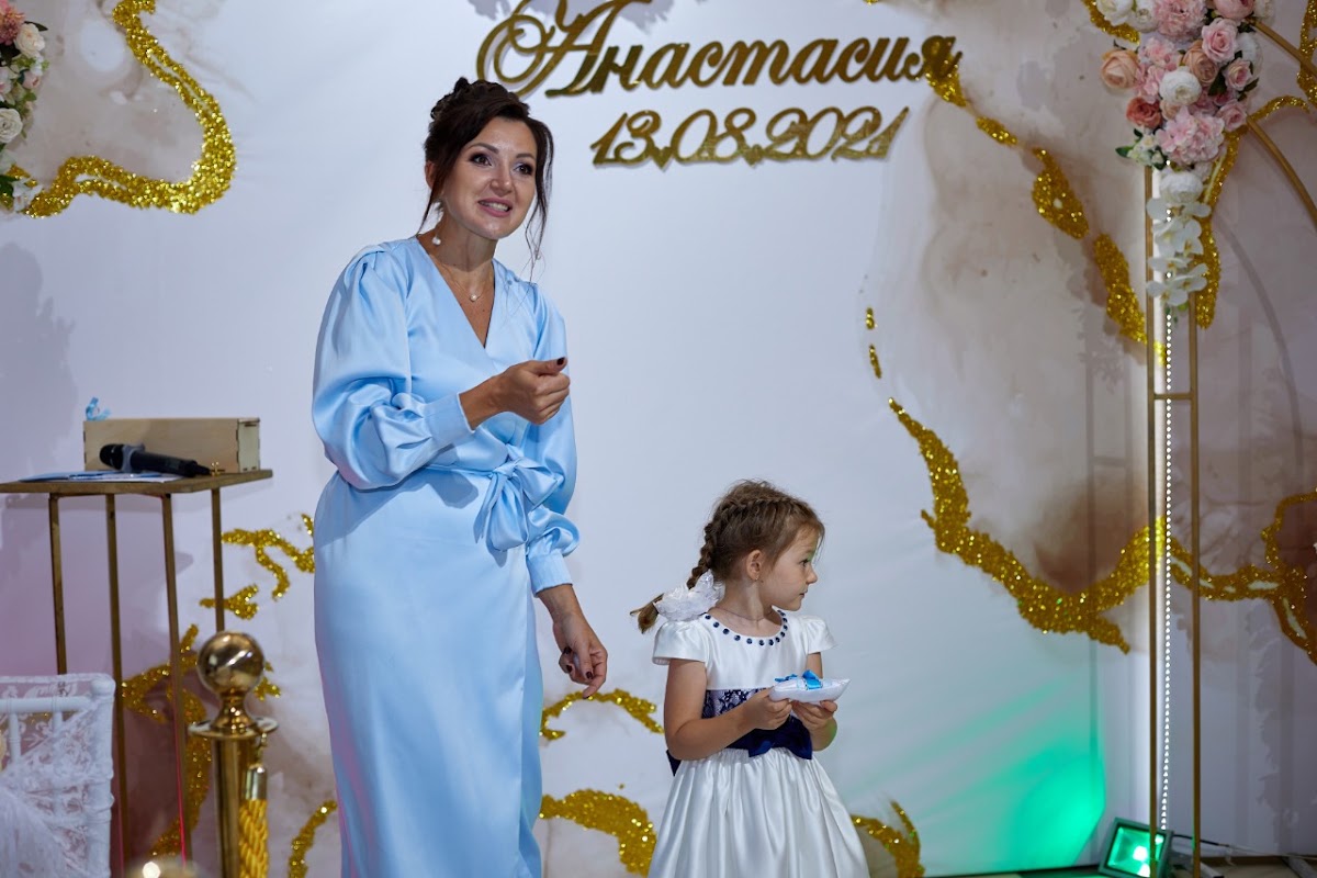 Кадр 37 из 44