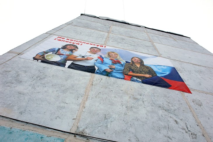 Рабочие моменты