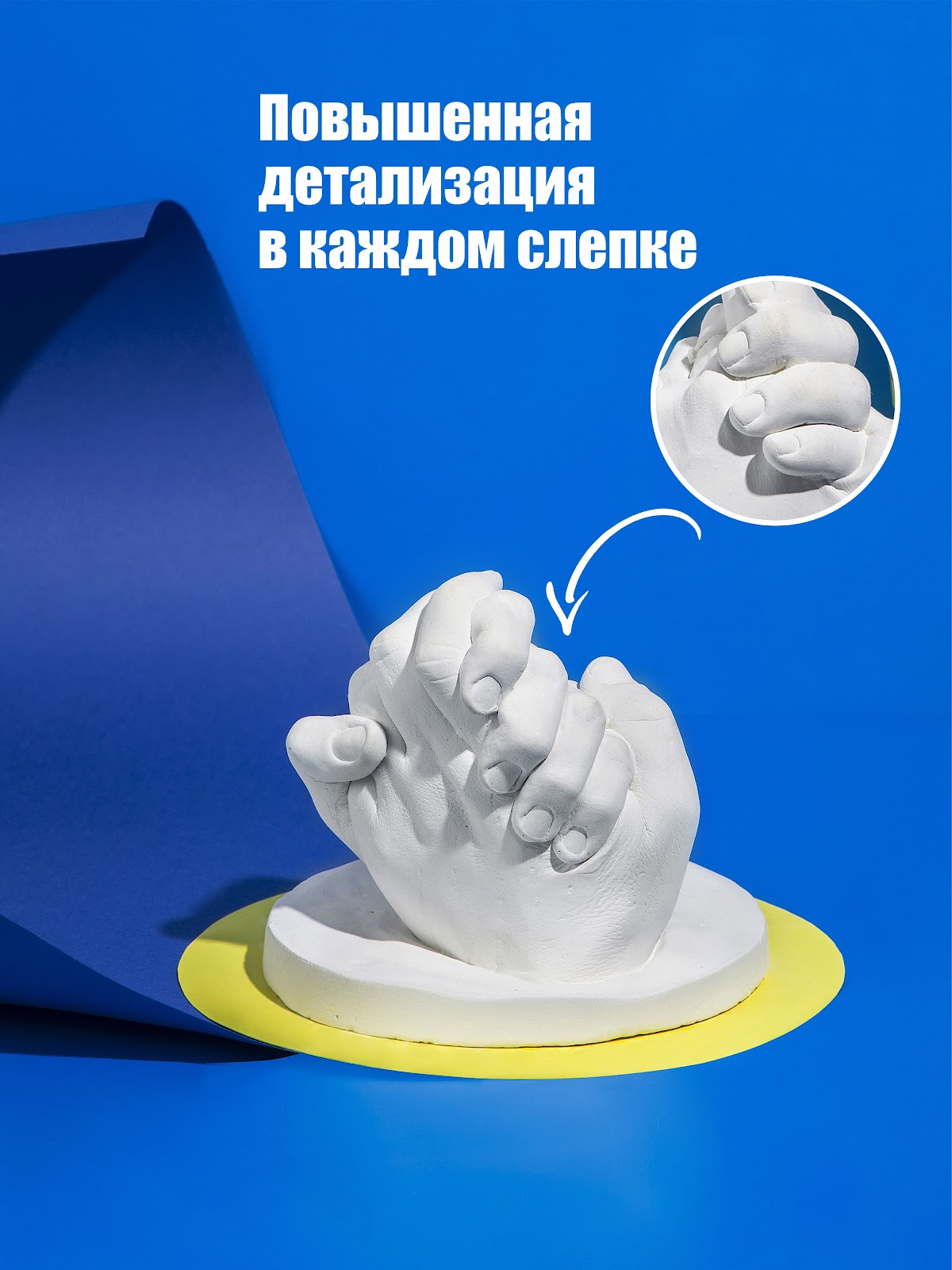 Творческая студия "АсВолшебный"