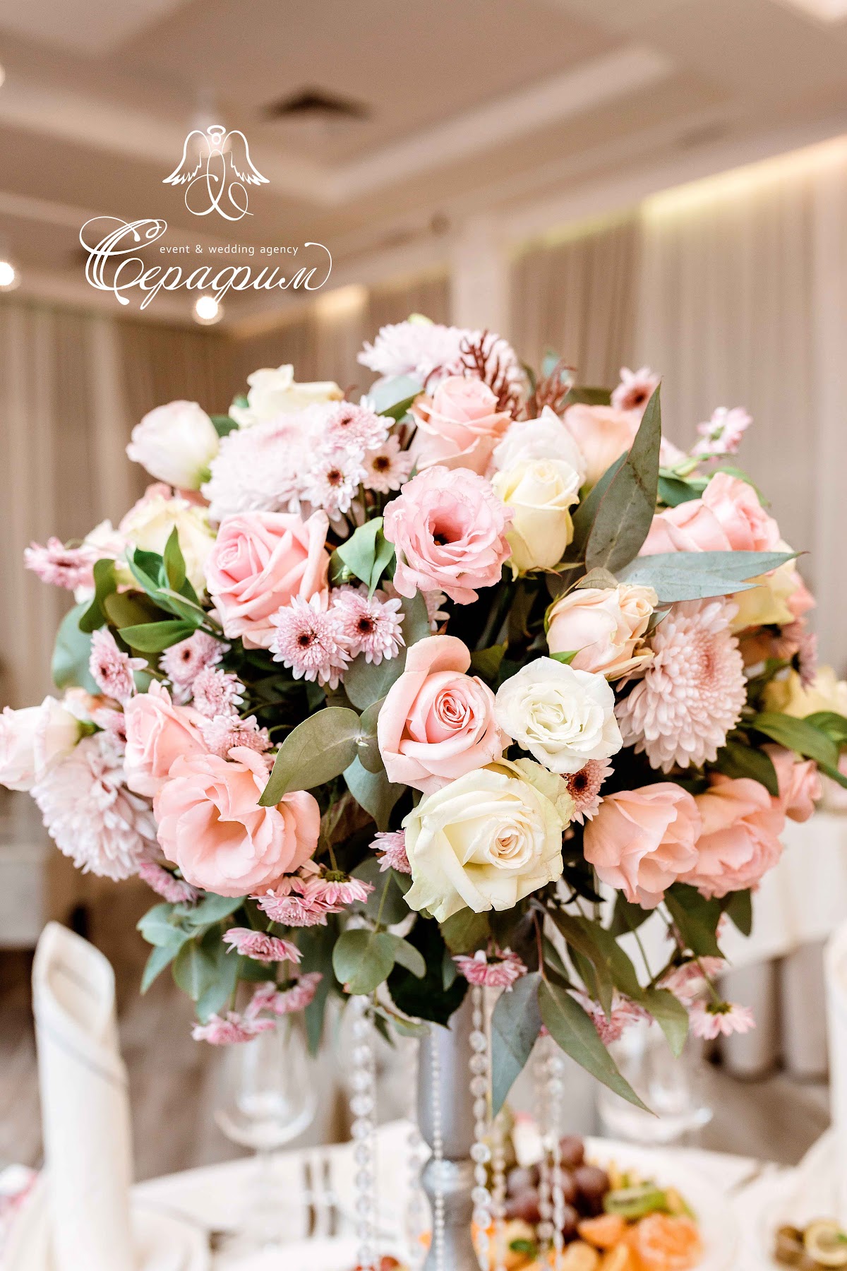 Rose and Gray