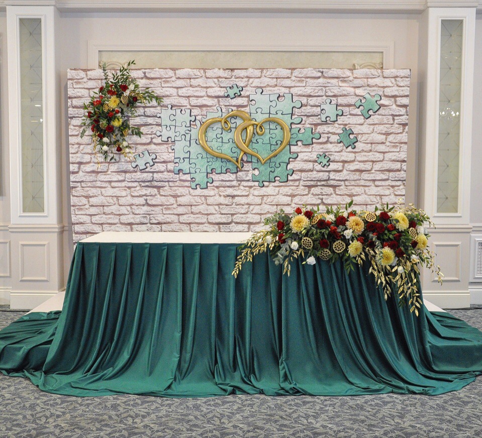 Фисташка Wedding