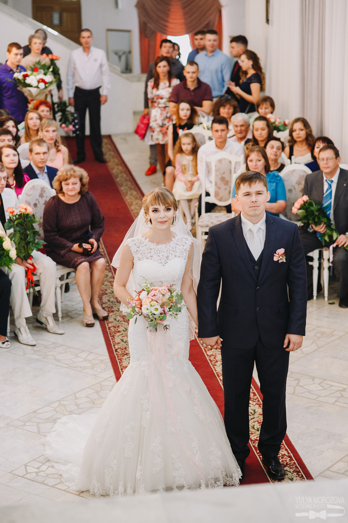 Екатерина и Александр