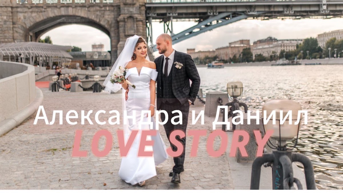 Фотографии