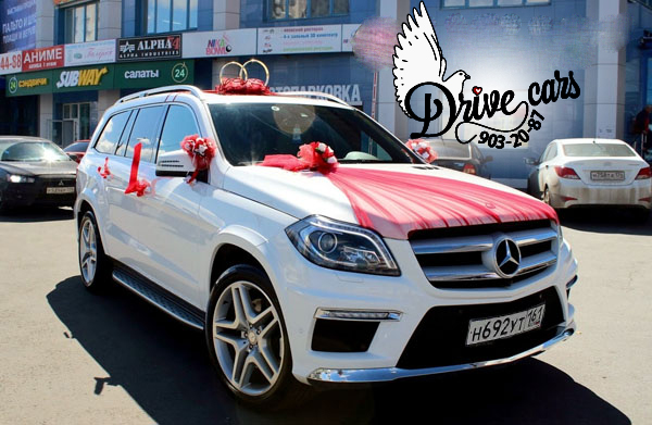 Mercedes-Benz GL350