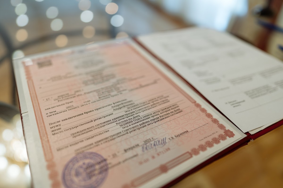 Кадр 91 из 200
