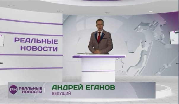 Лето 2015