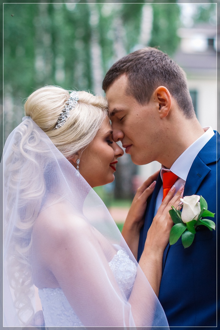 Катя и Паша