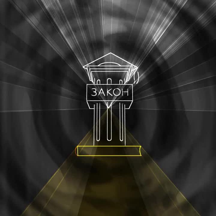 Портфолио: Корпоратив