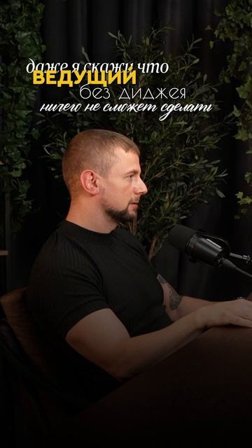 Портфолио: Корпоратив на Новый Год