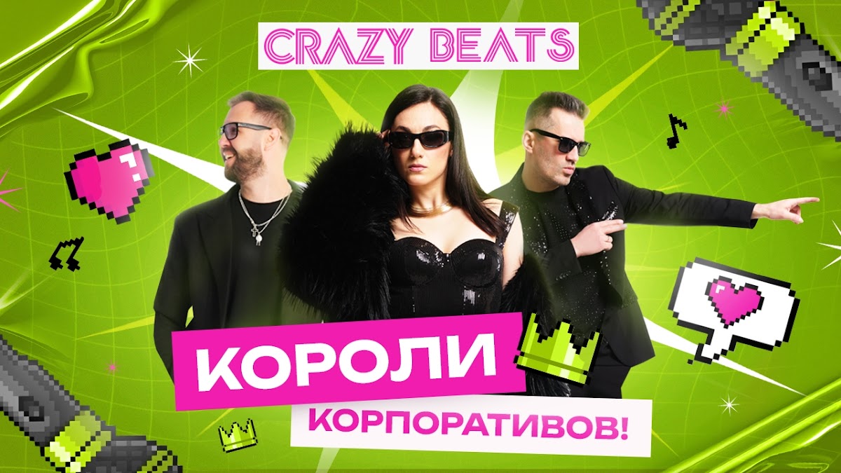 Портфолио: Свадьба