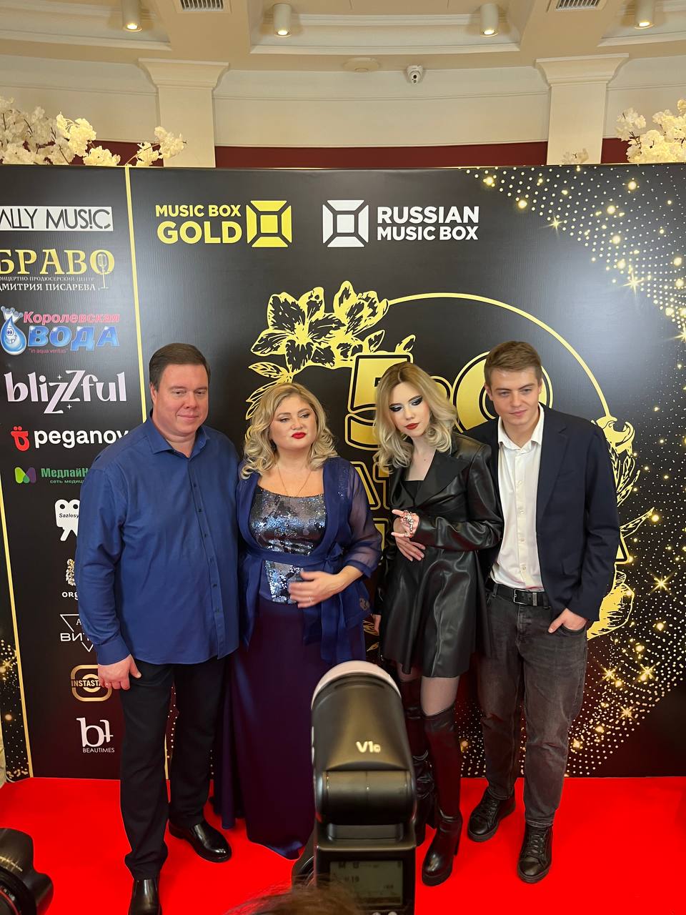 Юбилей Генерального директора Musicbox Gold Натальи Палиновой.