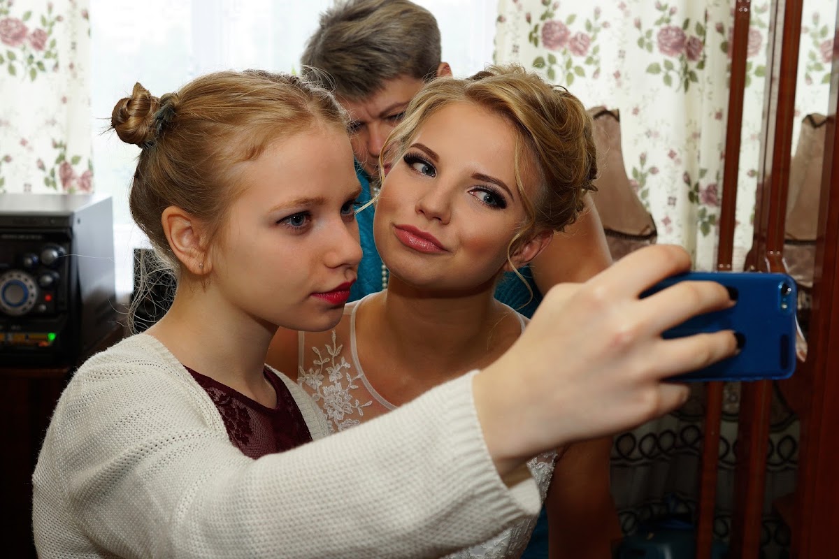 Свадебный отчёт