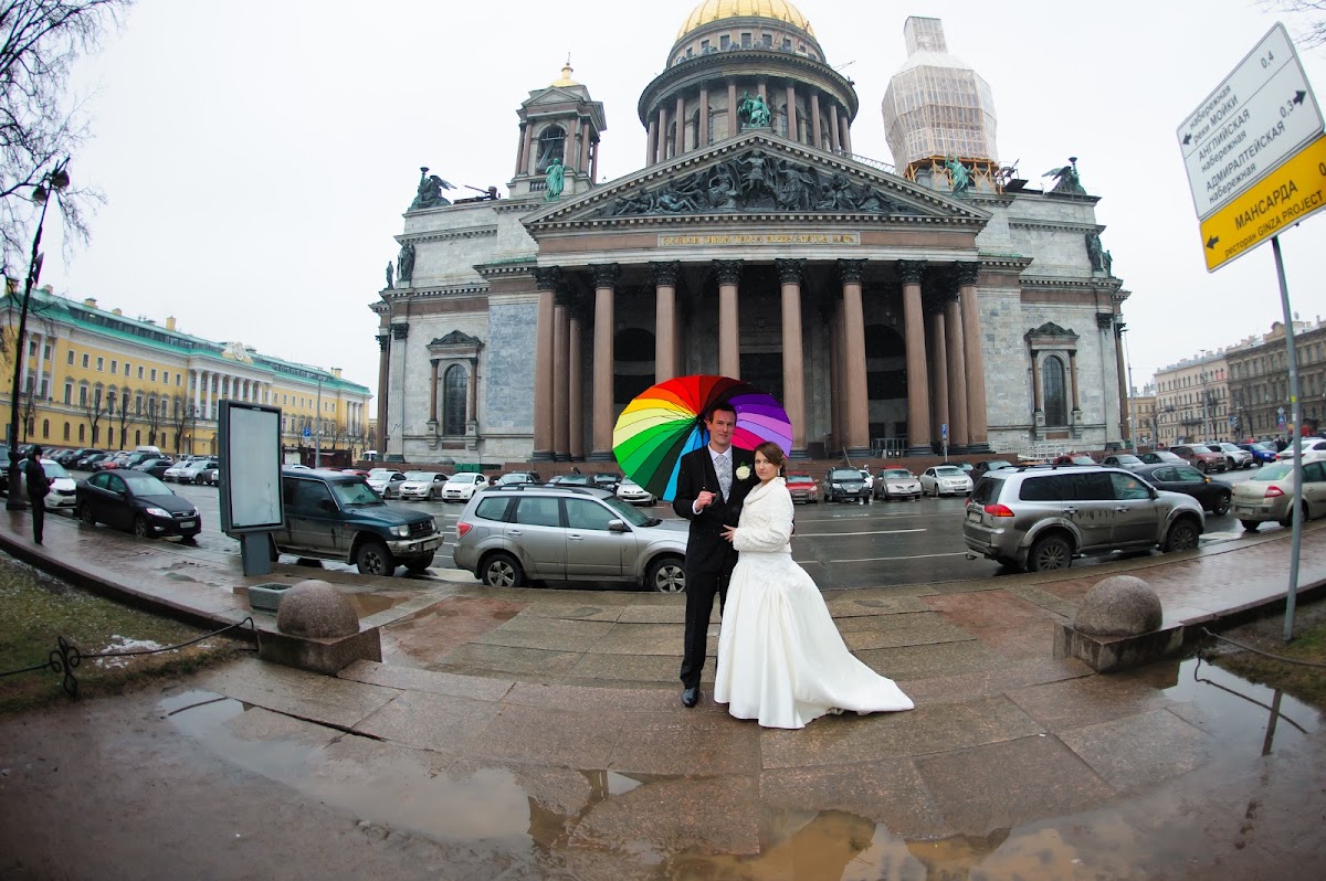 Вероника и Андрей