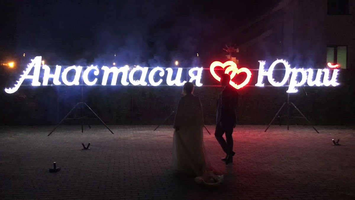 Алексей Маланчев