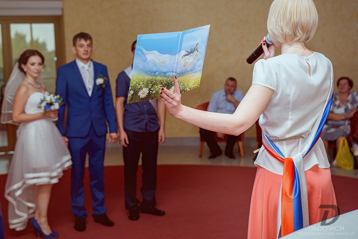 26 августа 2015г. Светлана и Павел