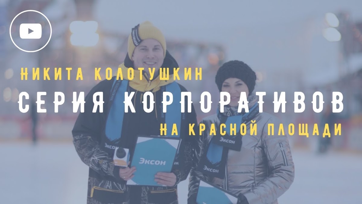 Кадр 73 из 93