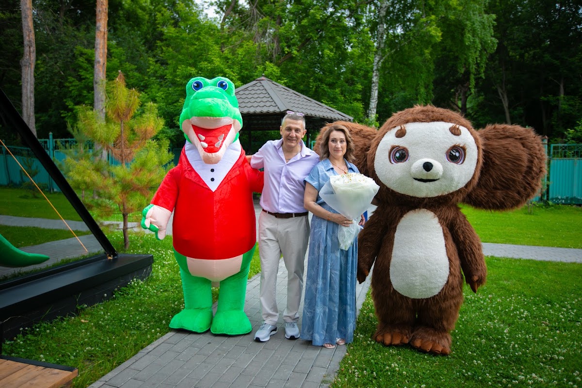Двойной юбилей Ольги и Константина