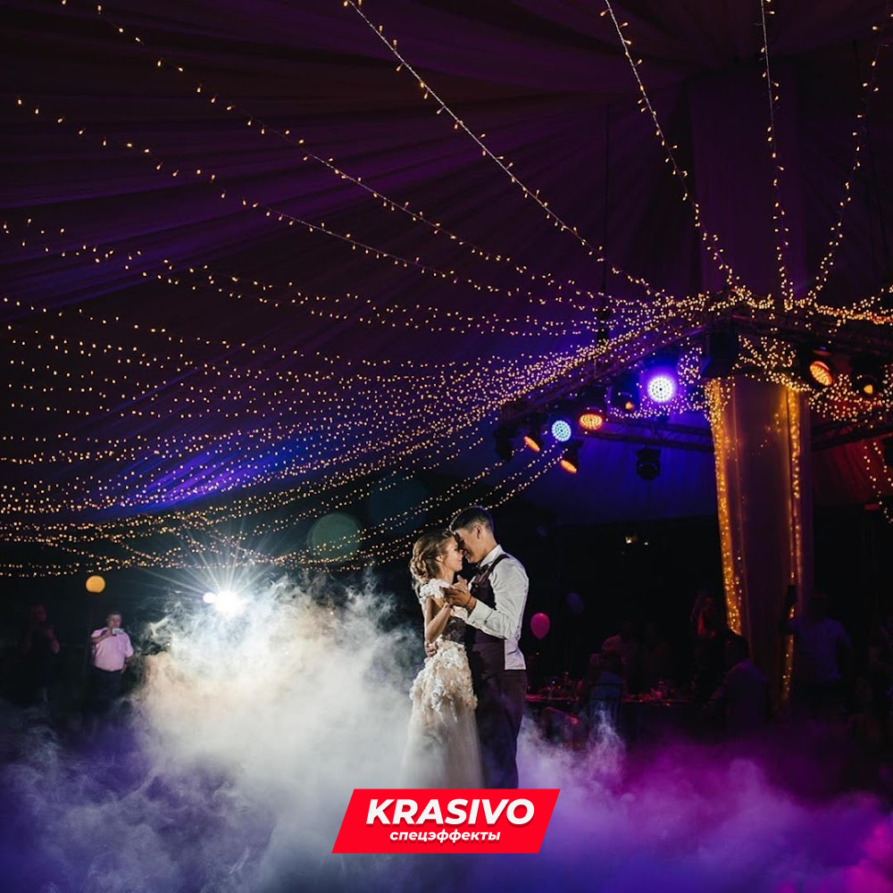 Krasivo