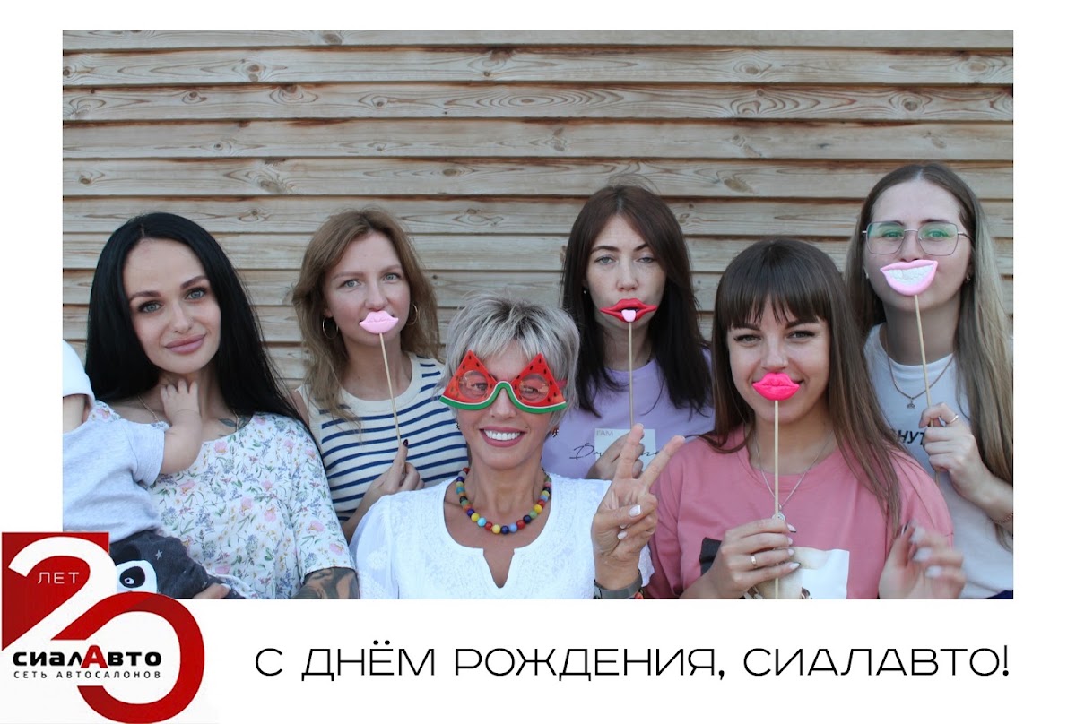 Портфолио