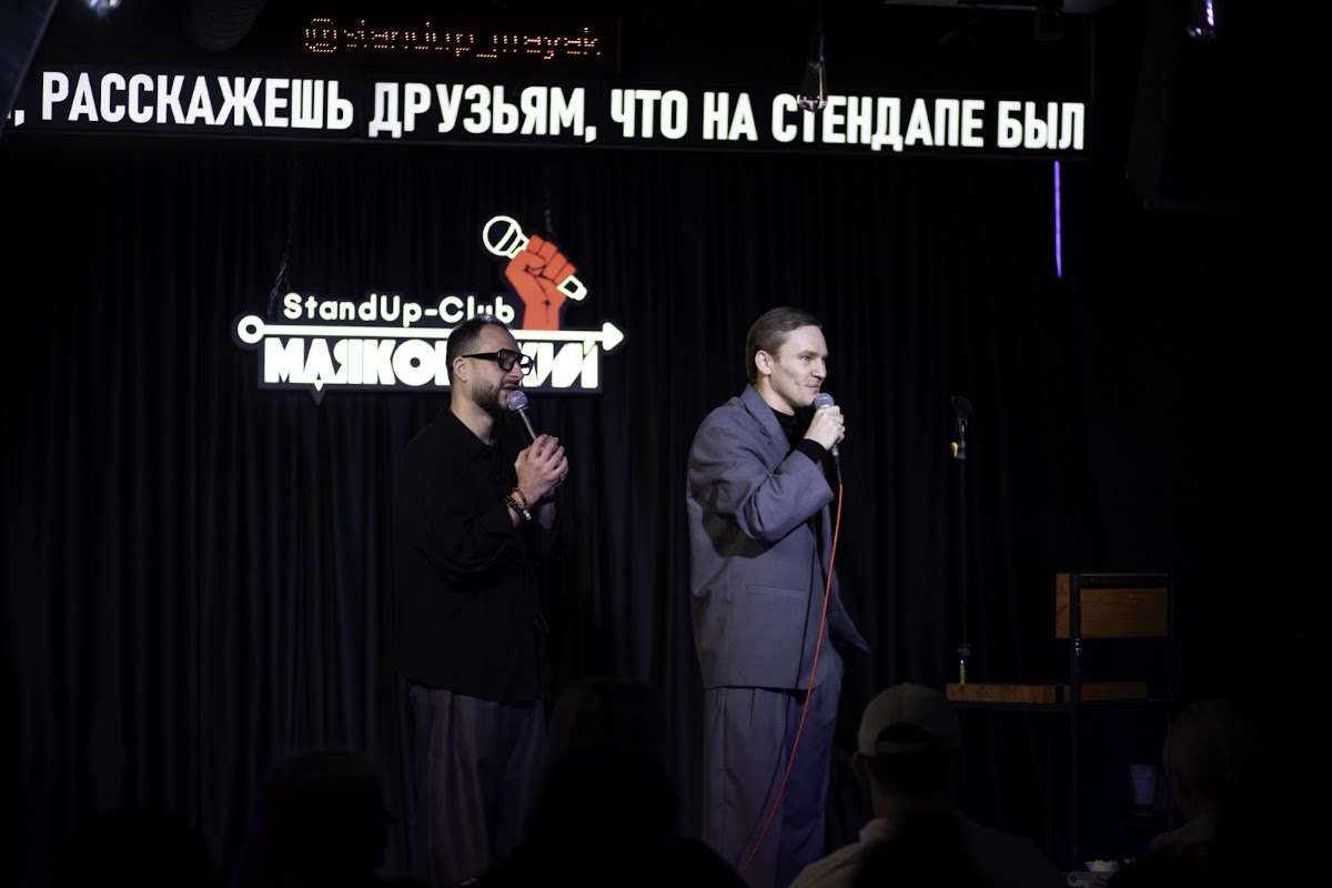 Всем стендап полуфинал