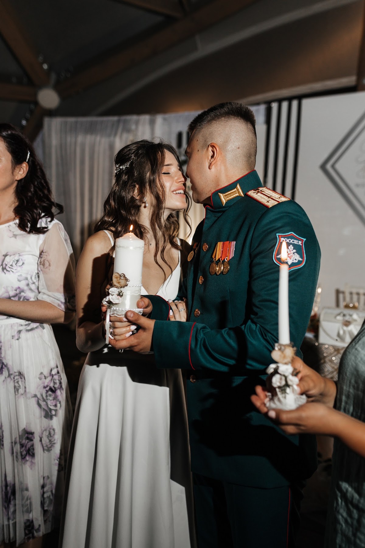 Руслан и Анастасия