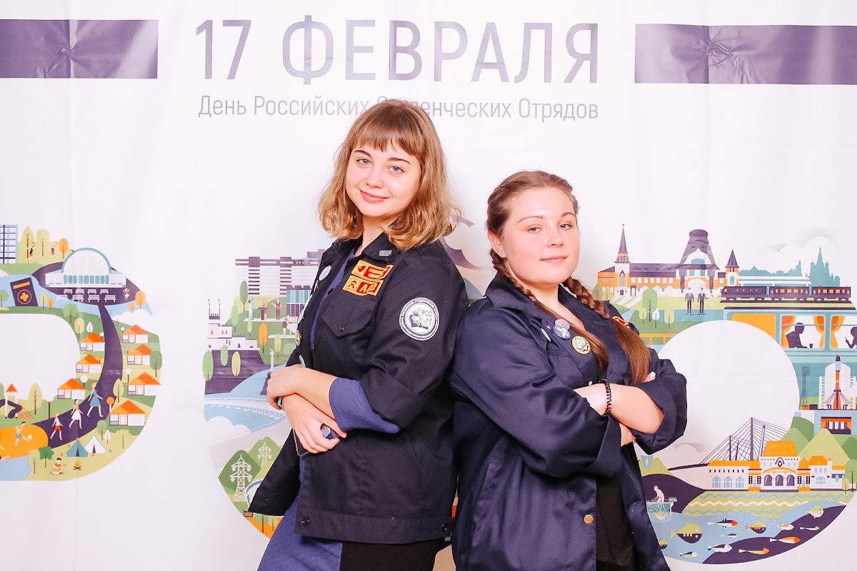 Кадр 56 из 59