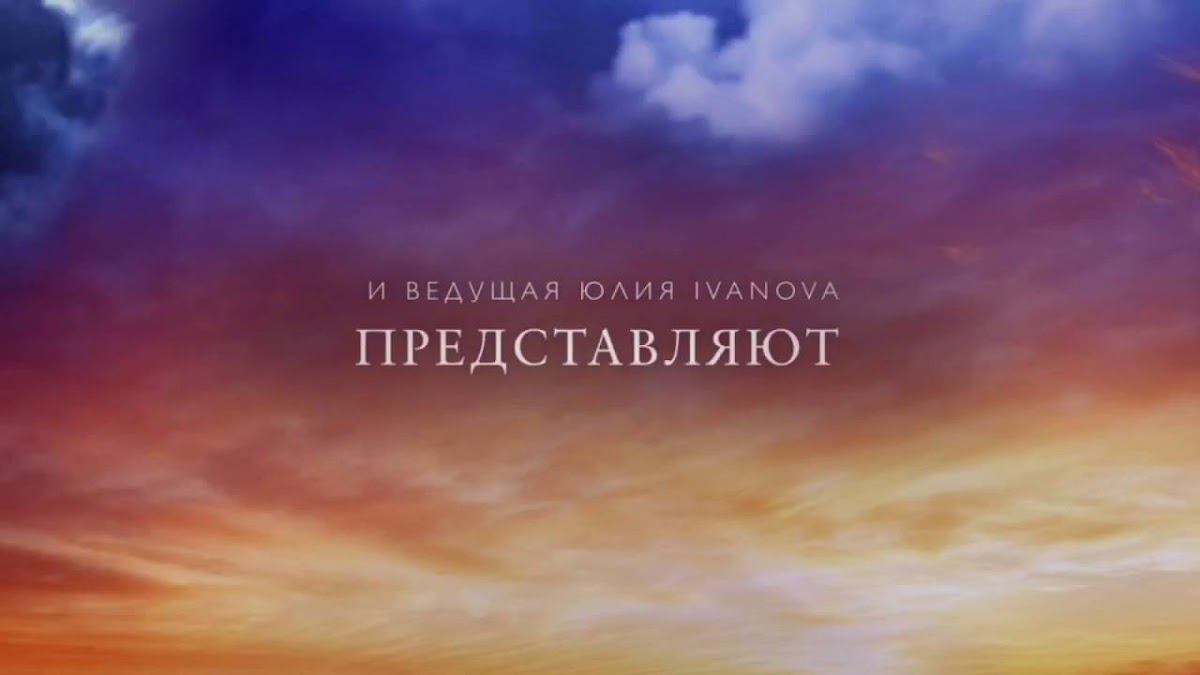 Фотографии