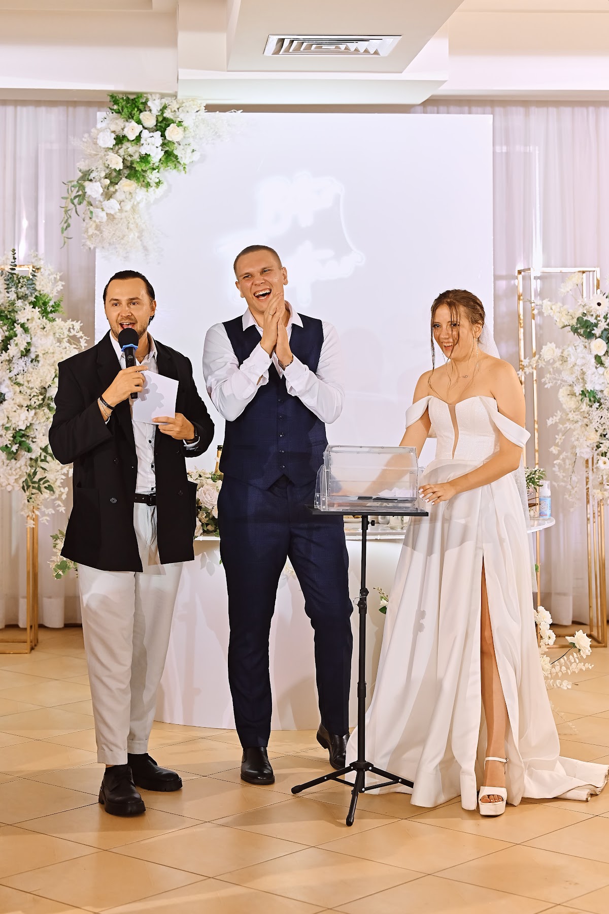 Елизавета и Михаил