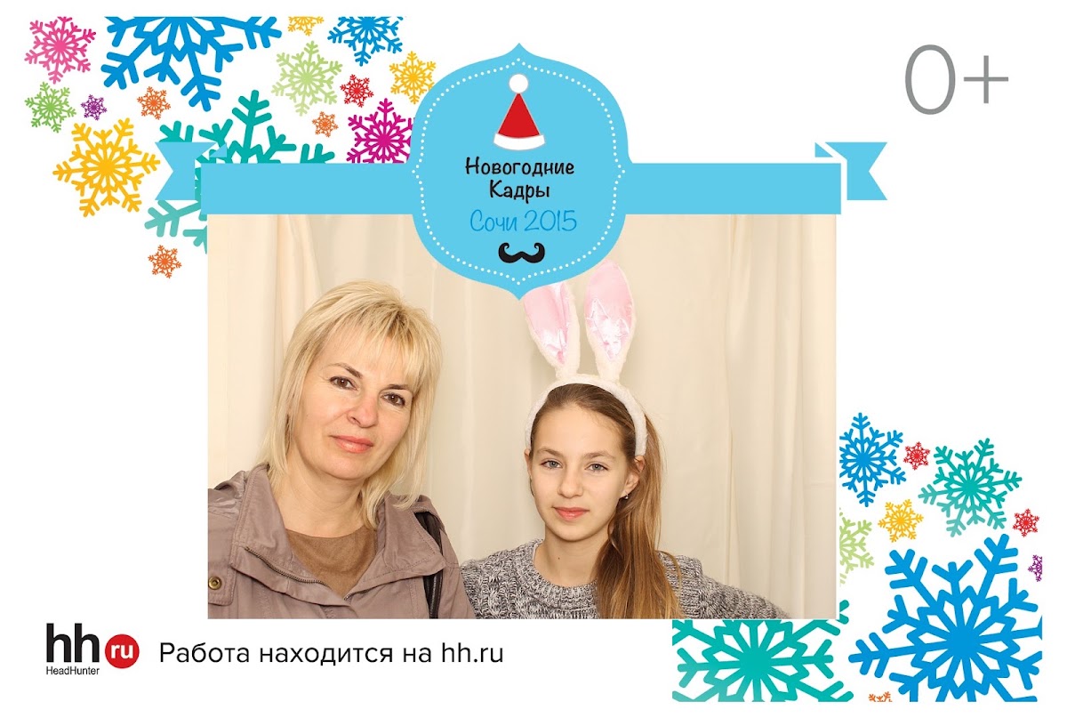 Кадр 33 из 112