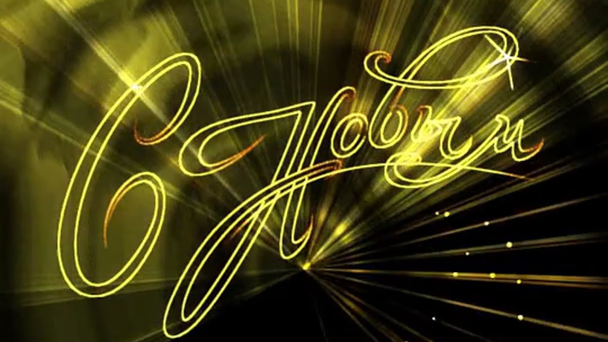 Портфолио: Корпоратив на Новый Год